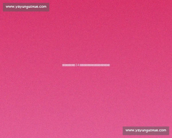 祝奇才球星米德尔顿 34 岁生日快乐！从雄鹿传奇到首都新核的篮球人生