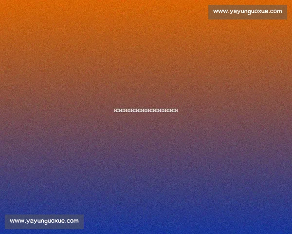 瓦伦西亚正式向莫斯克拉提交续约报价，力保后防核心留队