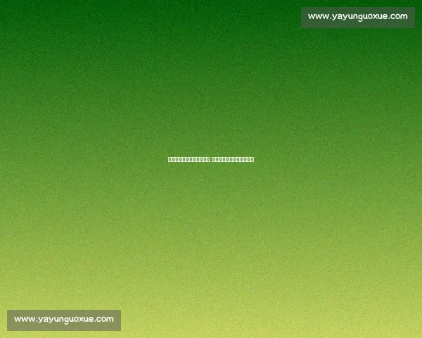 米兰曾距皇马新星一步之遥 拉齐奥冬窗锁定前红黑后卫