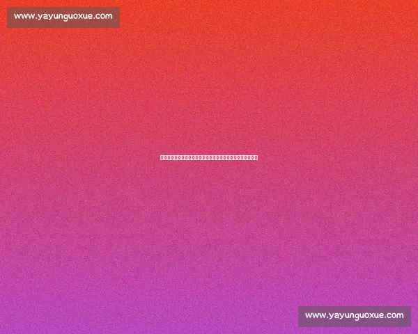 世南美预焦点战秘鲁主场迎战阿根廷梅西领衔冲击三分关键胜利