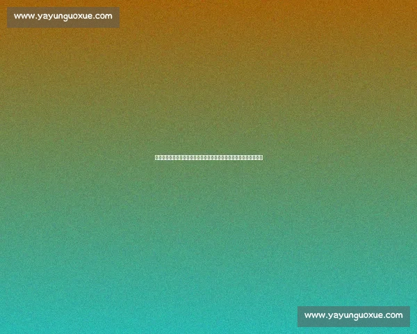 巅峰对决阿列克谢与丹尼斯的荣耀之战谁主沉浮赛场风云再起引爆全场