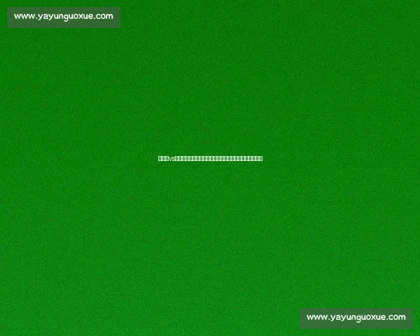 大连人vs强敌焦点之战新赛季走势全面解析前瞻阵容对比战术看点