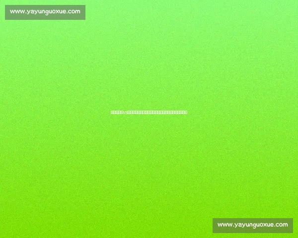 围绕福塔雷vs探讨区域文化交流与现代城市发展趋势研究综合分析视