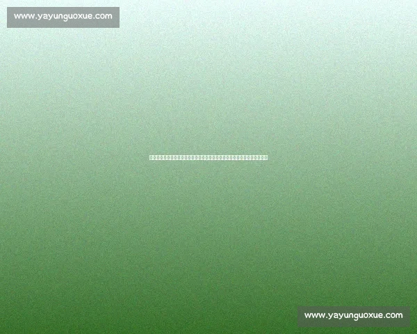 热刺对阵林茨直播前瞻阵容分析与比赛看点全解析欧战焦点之夜精彩不容错过 热刺对阵林茨直播前瞻阵容分析与比赛看点全解析欧战焦点之夜精彩不容错过