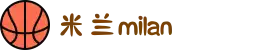 米兰·(milan)中国官方网站